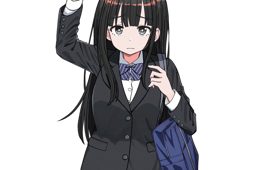 Twitter Image