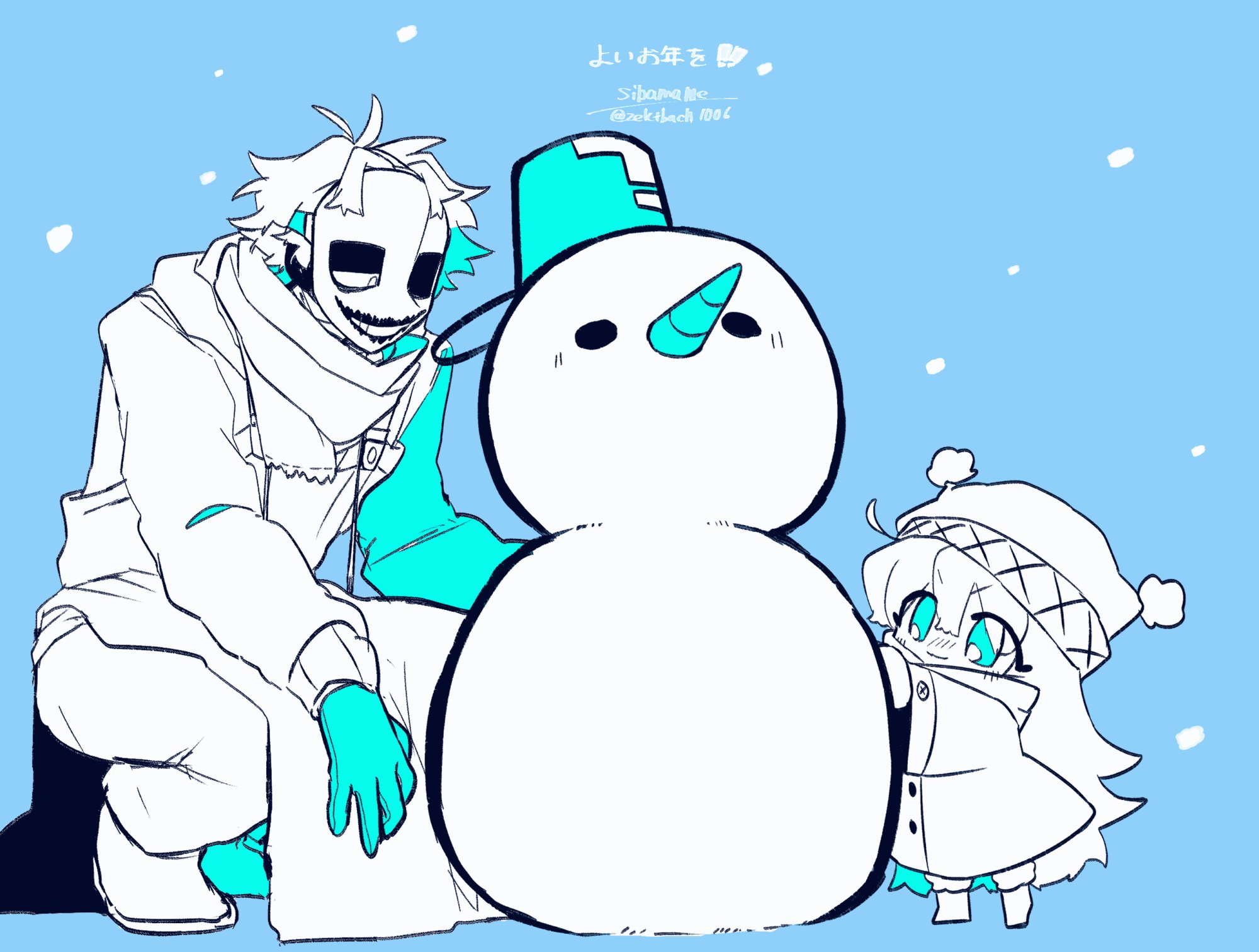 特大豆柴にゃ image.jpg