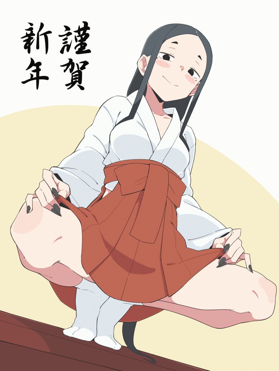 Twitter Image