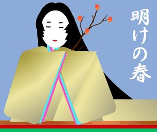 ききょう様 - البحث / X