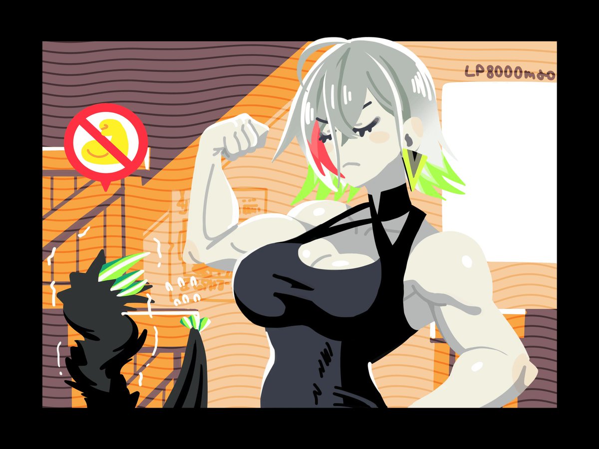 Twitter Image