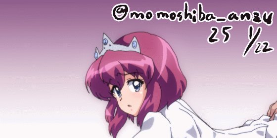 Twitter Image