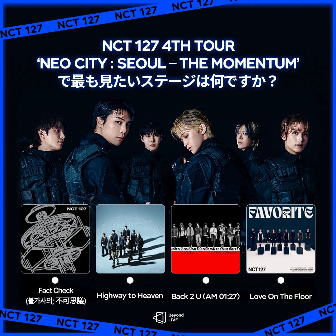 nct ビヨンドライブ resonance ジェミン beyond live backend=imagemagick;version=1;