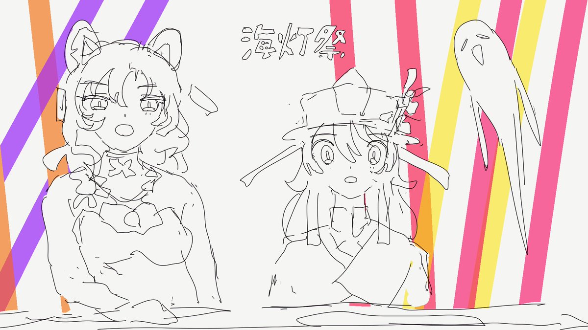 ささき様 ササキ (@sasaki_4238) / X