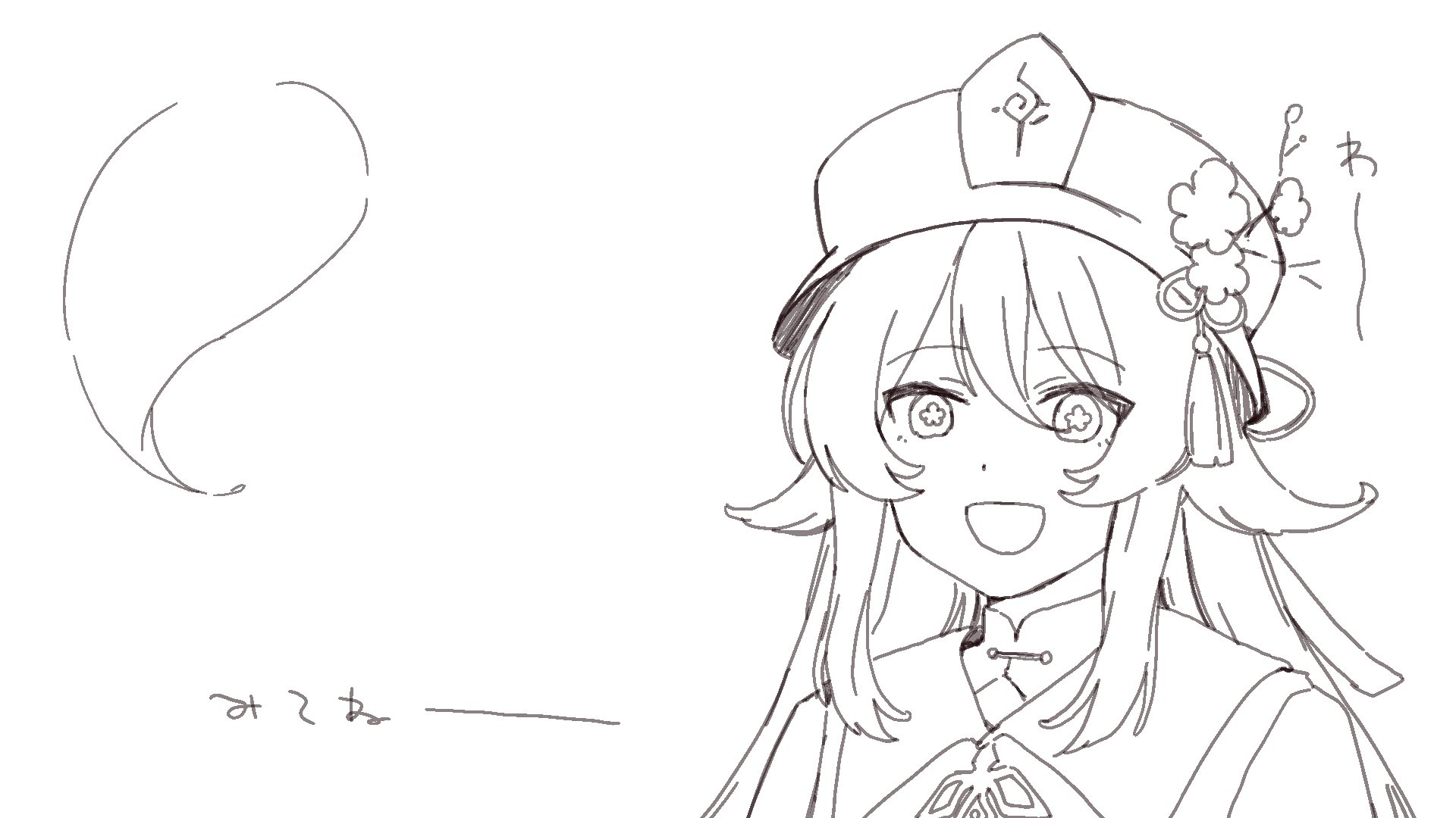 ささき様 ササキ (@sasaki_4238) / X