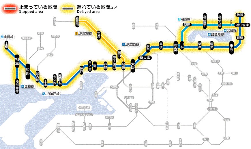JR西日本列車運行情報(京都・神戸線)【公式】 on X: JR西日本列車運行情報(京都・神戸線)【公式】 on X: