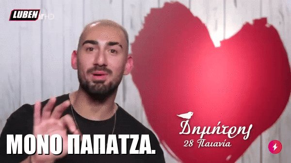 Εικόνα