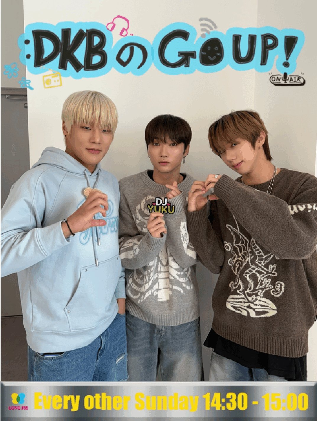 センスのいい お歳暮 ライブ】さらに魅力を増したダクビの日本初ペンコン！DKB The K-POP・アジア