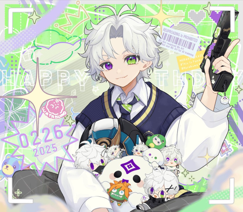 ℍ𝔸ℙℙ𝕐 𝔹𝕀ℝ𝕋ℍ𝔻𝔸𝕐🎉 #叢雲カゲツ誕生日2025 #叢雲掲示板