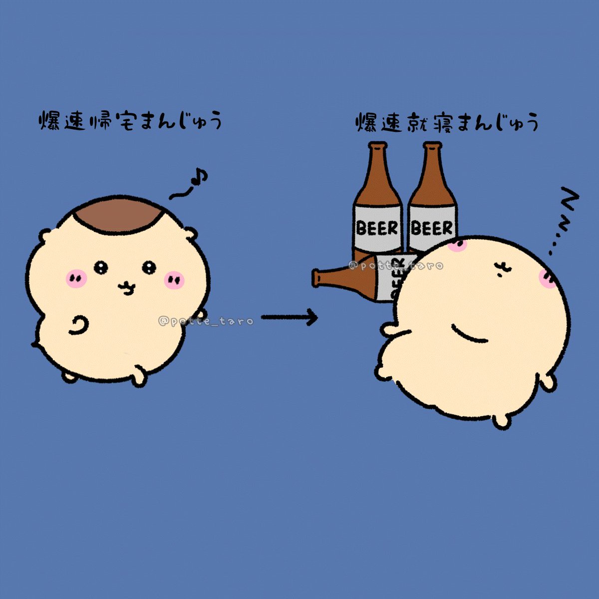 EBIOS 闇芝居おじさん (@EBIOS7s) / X