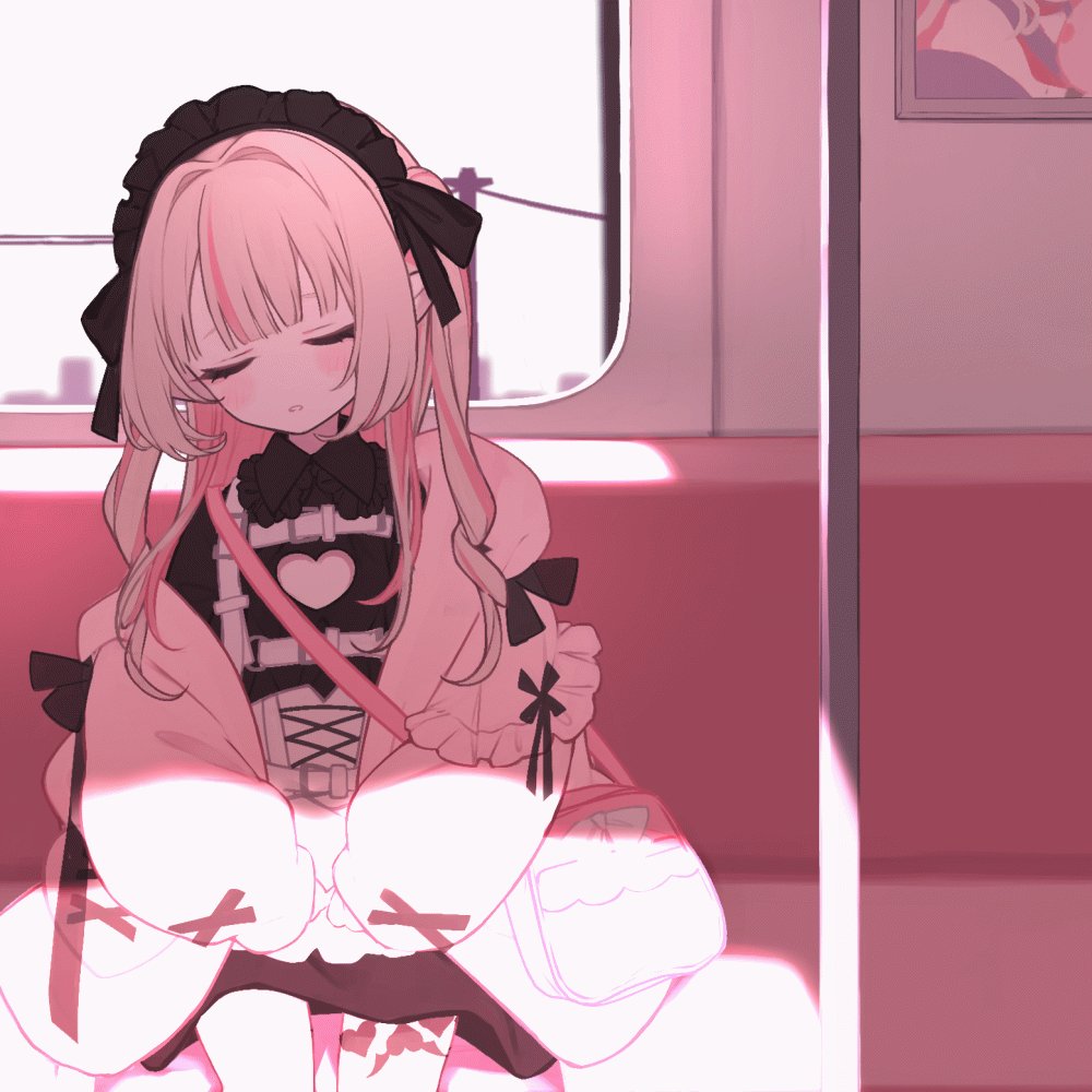 Twitter Image