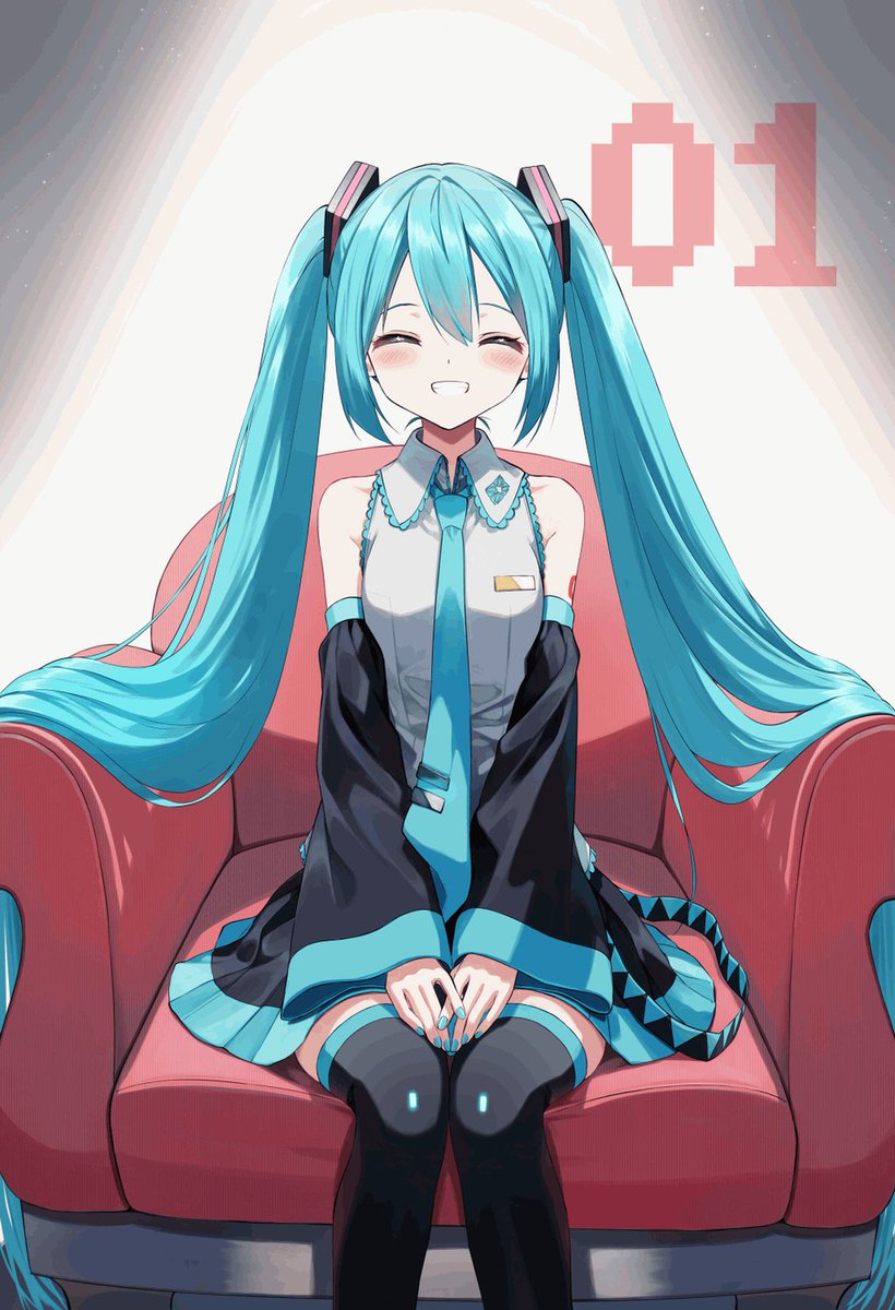 Twitter Image