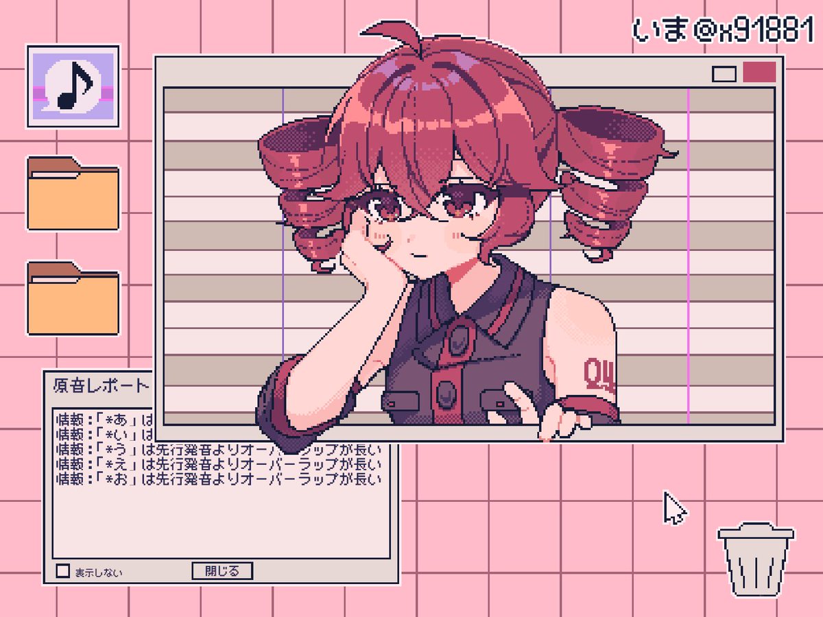 ☺︎love GlmbwoSaYAAtxZS.jpg