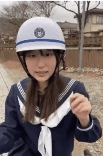 Twitter Image