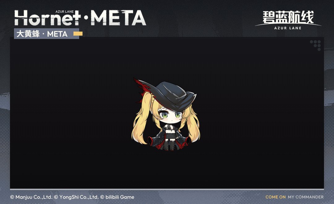 PSA10 マーブルヘッド　SR アズールレーン マーブルヘッドの詳細・評価・オススメ装備 - アズールレーン