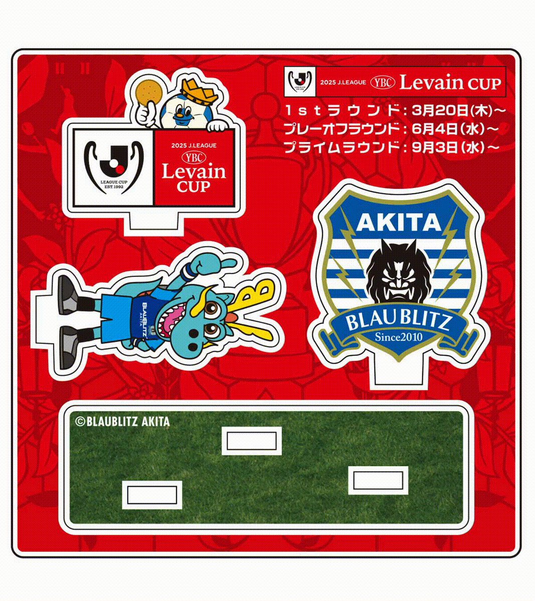 2025 ルヴァンカップ アクリルスタンド Jリーグキング - メルカリ