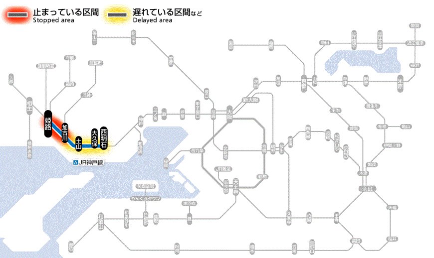 貴重 JR西日本 列車運行図表 赤穂/加古川/姫新線(土休日) 2018年改正