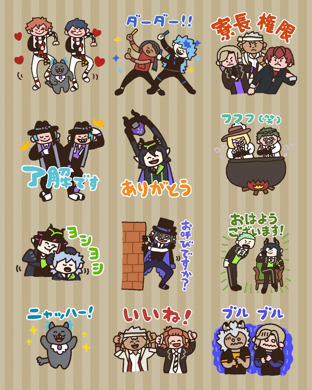 霖 (@rinrinririn187) / X