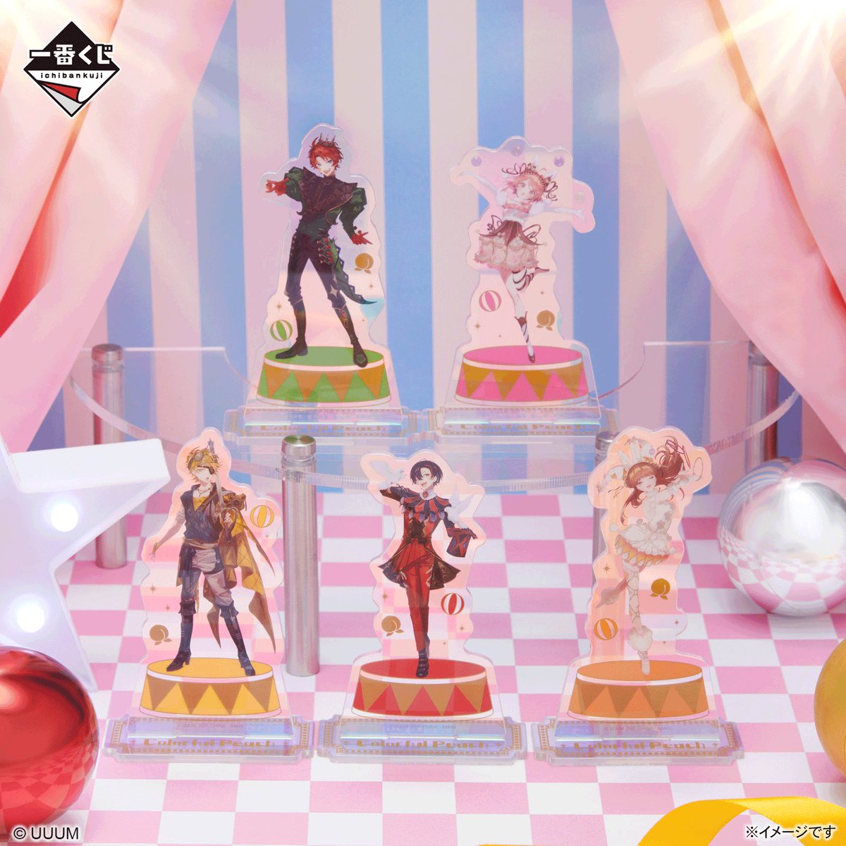 一番くじ（BANDAI SPIRITS） on X: 