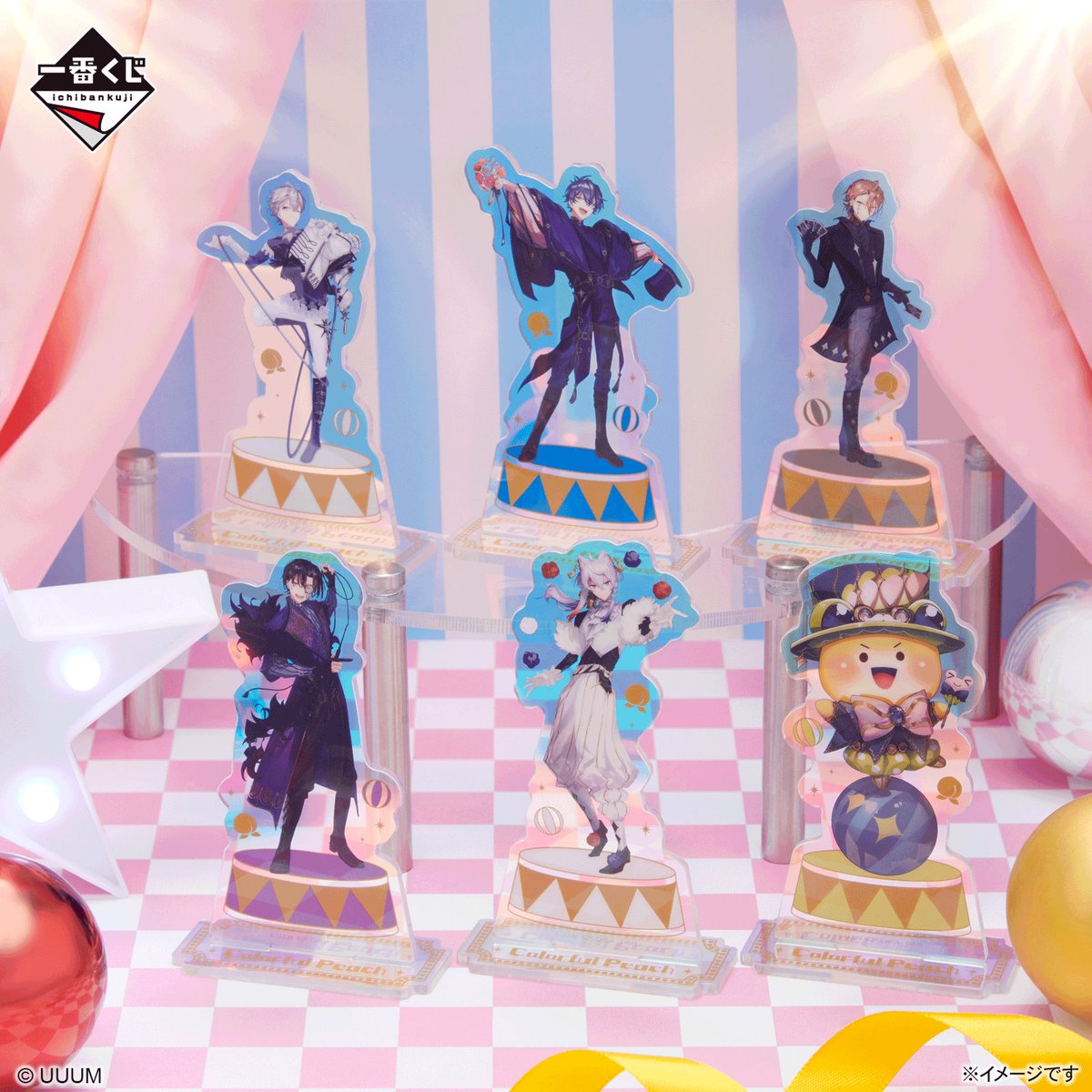 ♦︎•♣︎•━━━━ 一番くじ カラフルピーチ Graceful Circus 🎪 商品