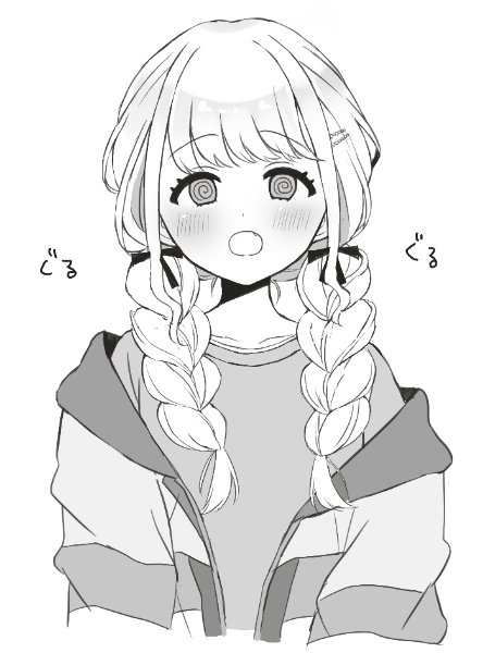 ✳︎もえもえさん専用✳︎ もえち 専用ページ♥