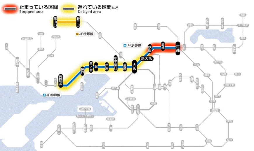 JR西日本列車運行情報（京都・神戸線）【公式】 on X: 