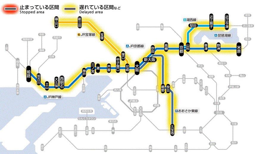 JR西日本が「訪日中国人向け」観光型MaaS「西日本旅游攻略