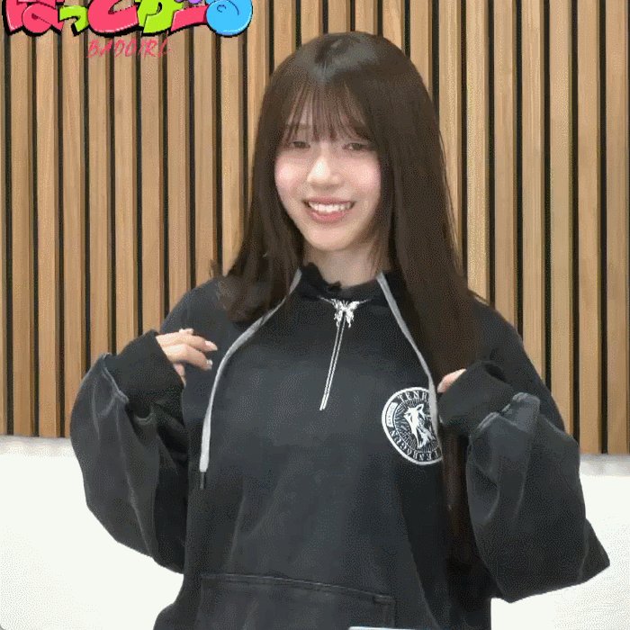 Twitter Image
