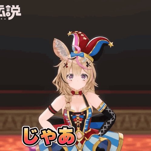 尾丸ポルカ🎪1stアルバム配信中🪄︎︎✨ on X: 