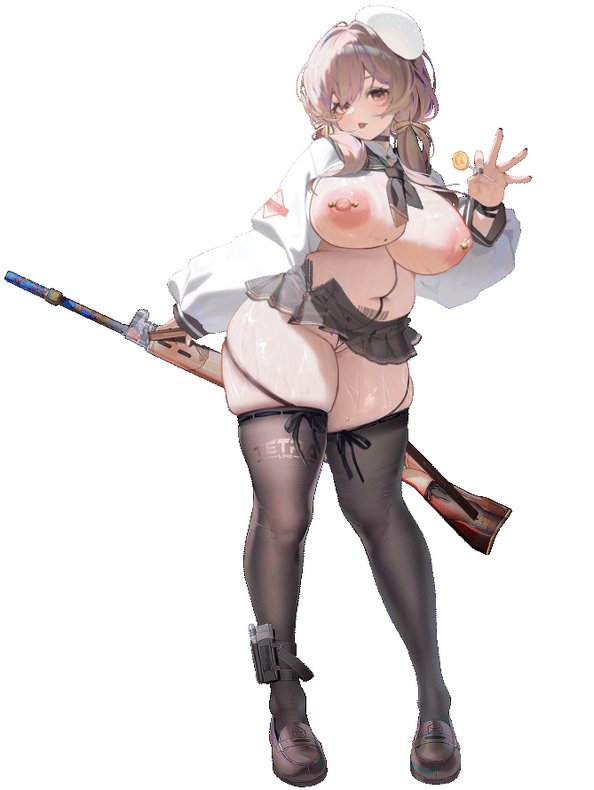 Twitter Image