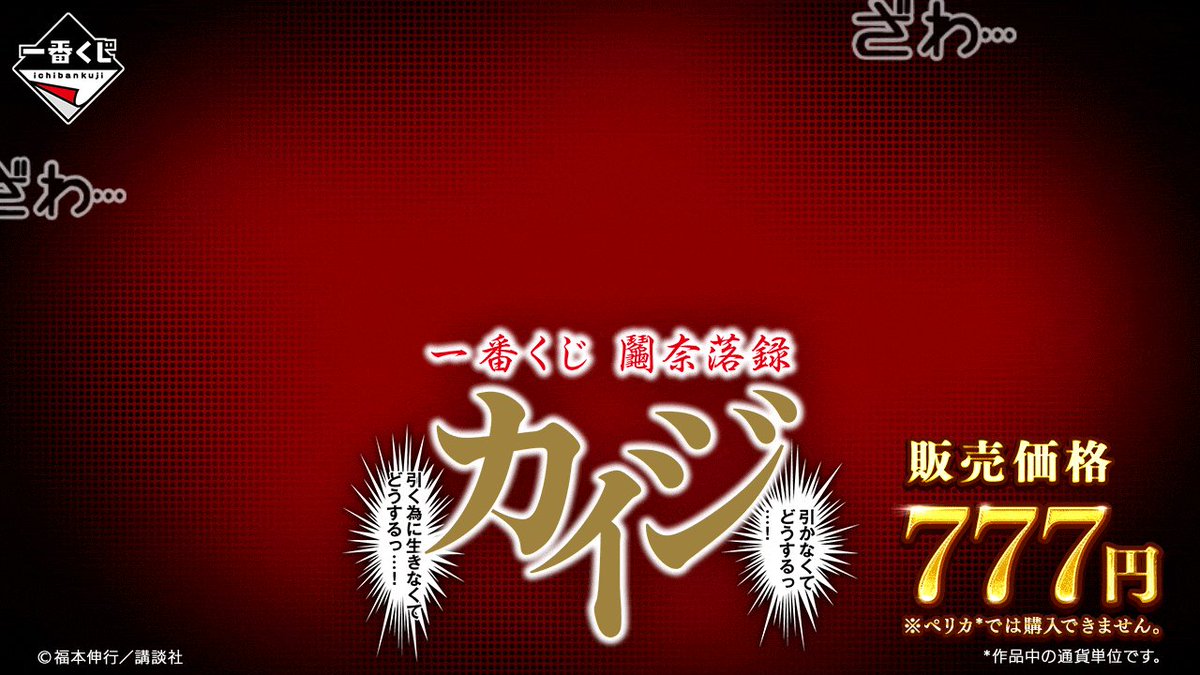 れべるの人（in-the-sky） on X: 