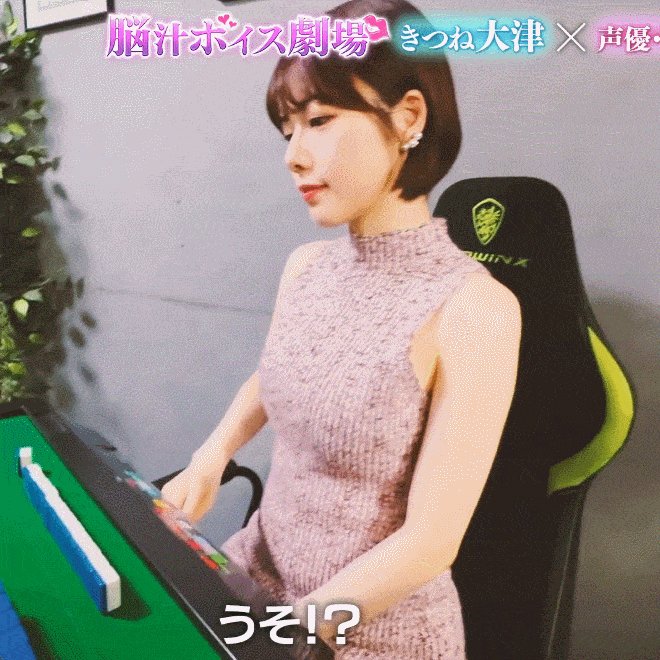 Twitter Image