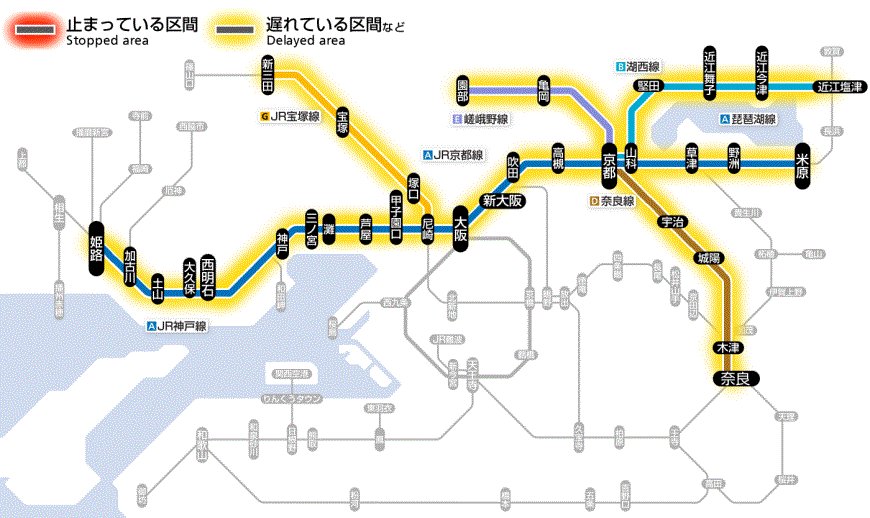 JR西日本列車運行情報（京都・神戸線）【公式】 on X: 