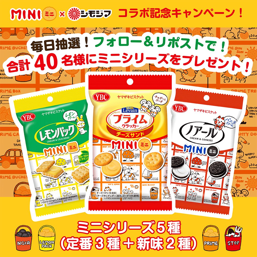 セール】 パンチングミニショルダー （ショルダーバッグ）｜MONO