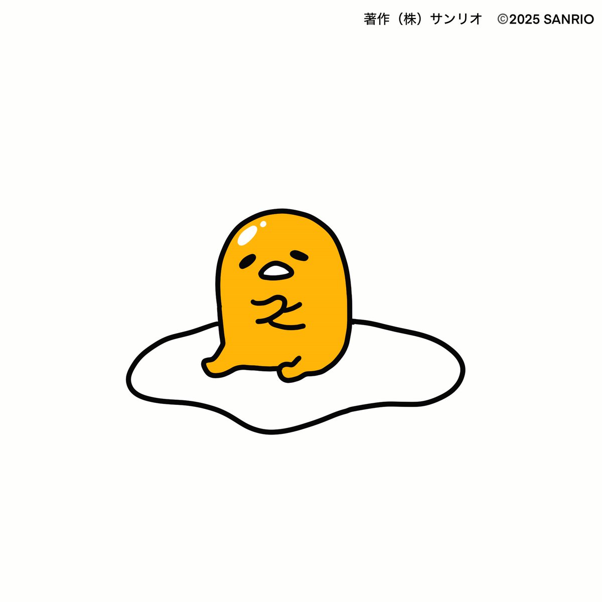 ぐでたま」コラボレーション雑貨が新登場！ – サンキューマート