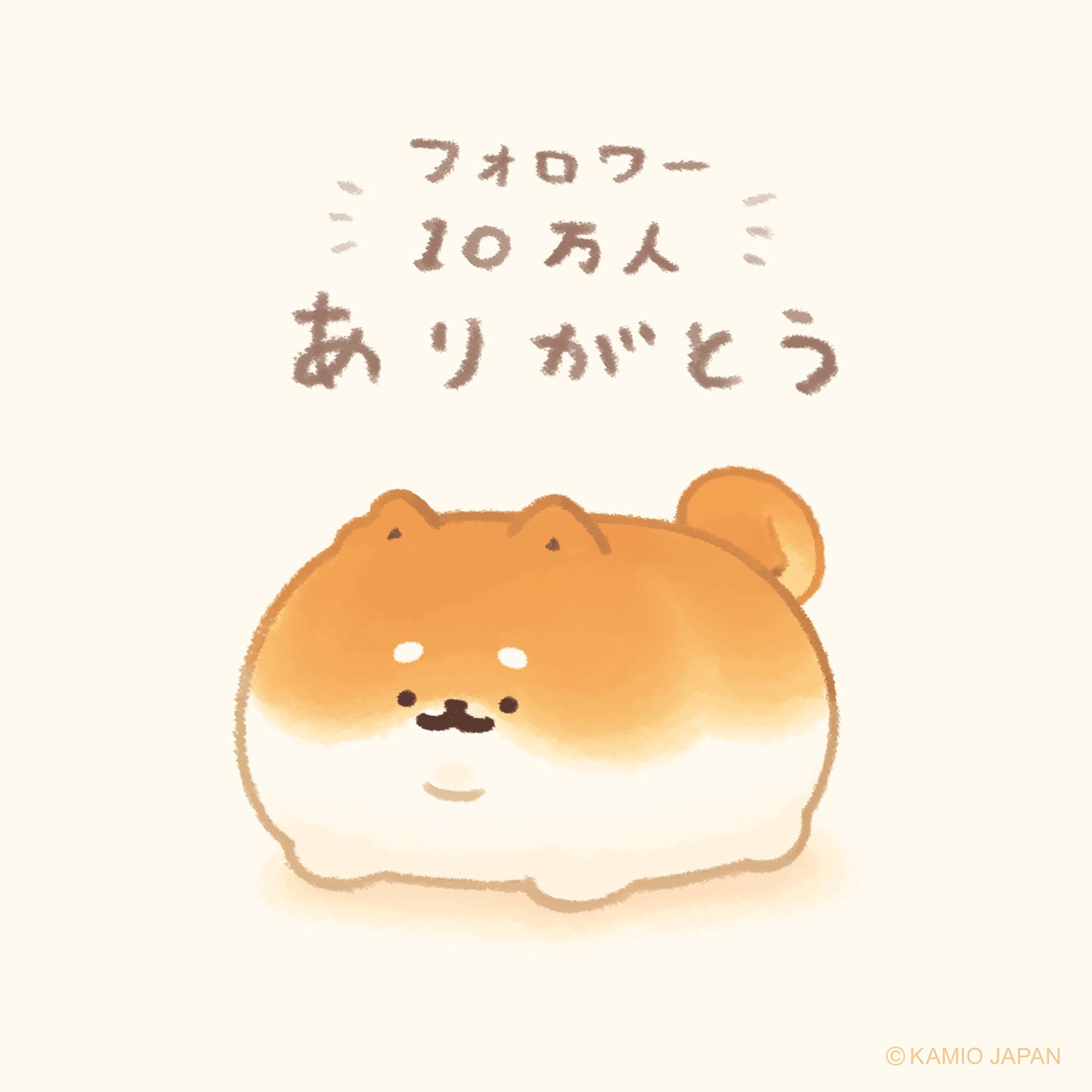 さっちゃん (@sacchi6336) / X