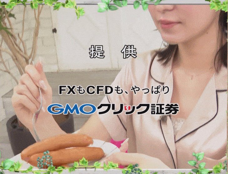 Twitter Image