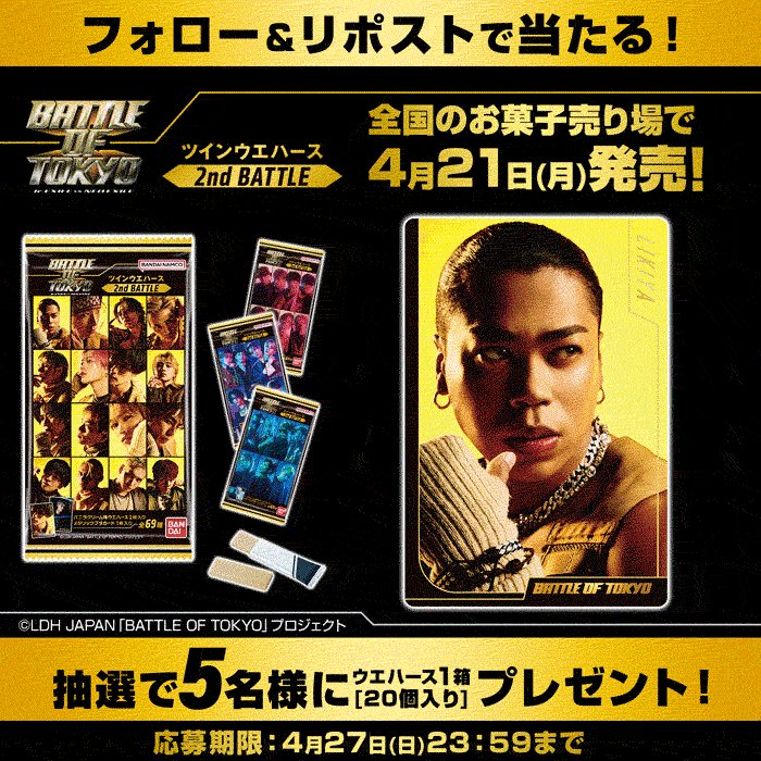TJBB 桑原巧光 チェキ （再入荷のおすすめ最新情報 TJBB 桑原巧