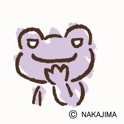 かえるのピクルス/pickles the frog (@picklesthefrog6) / X かえるのピクルス/pickles the frog (@picklesthefrog6) / X