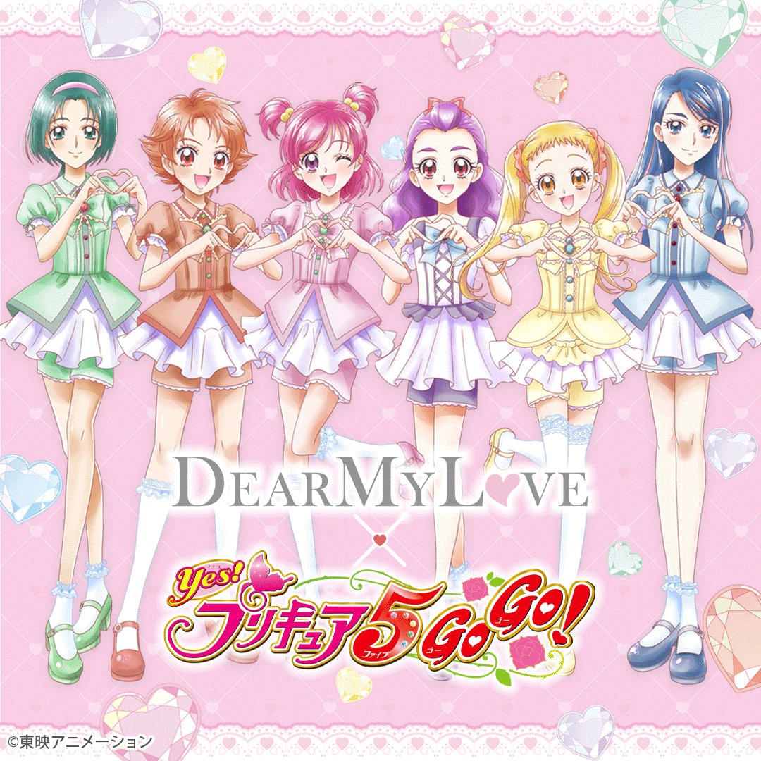 ゆめてんぼう YUMETENBO (@yumetenbo) / X