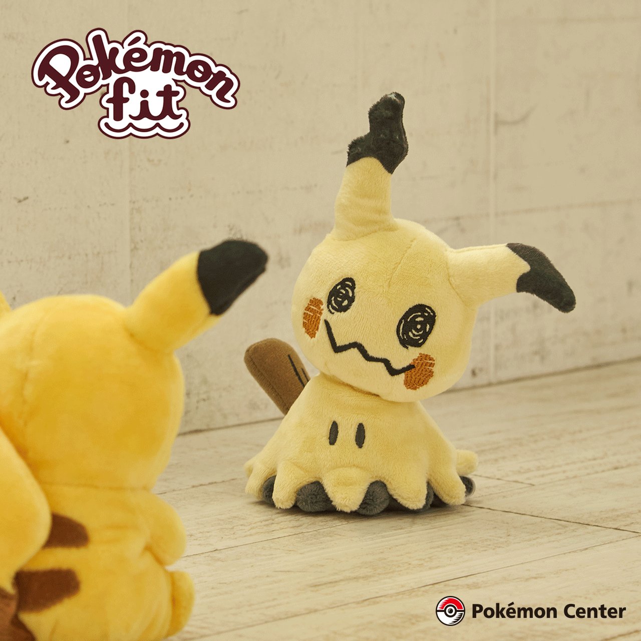 ポケモンセンター公式 (@pokemoncenterPR) / X