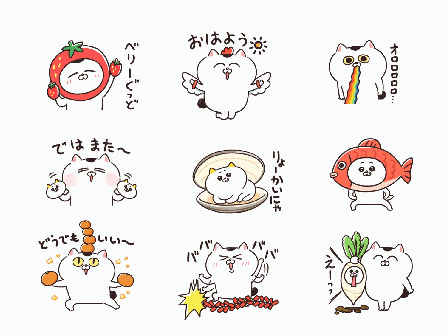 Highlights by ユウコ (@yuko865) / X