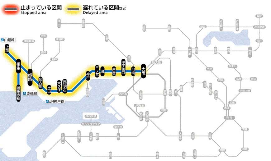 Yahoo!オークション - JR西日本 列車運行図表（ダイヤグラム