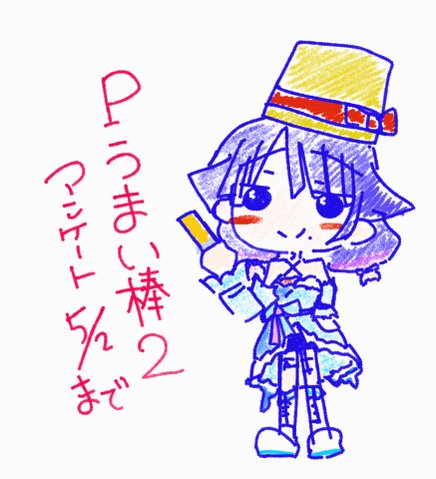 霧島ルナ (@haruluna_luna) / X 霧島ルナ (@haruluna_luna) / X