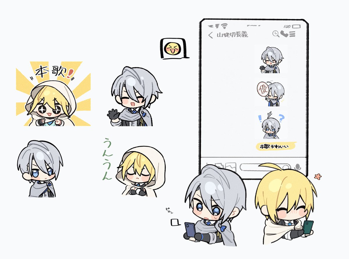◎4月新刊◎✿❀୭専用出品㉔❀୭✿ 银蠱 (@EbF7l) / X