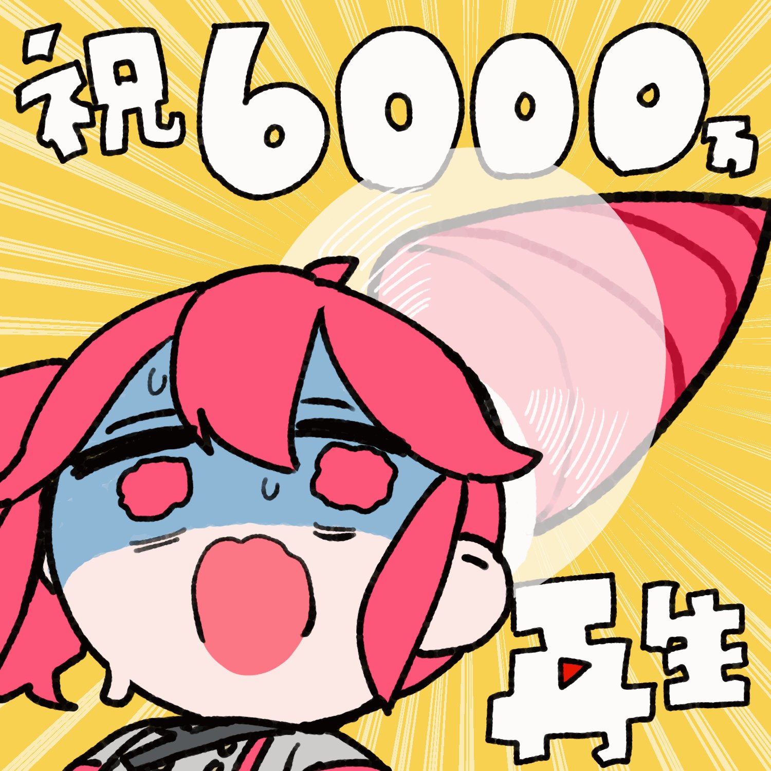 にゃる子 (@Nya22N) / X