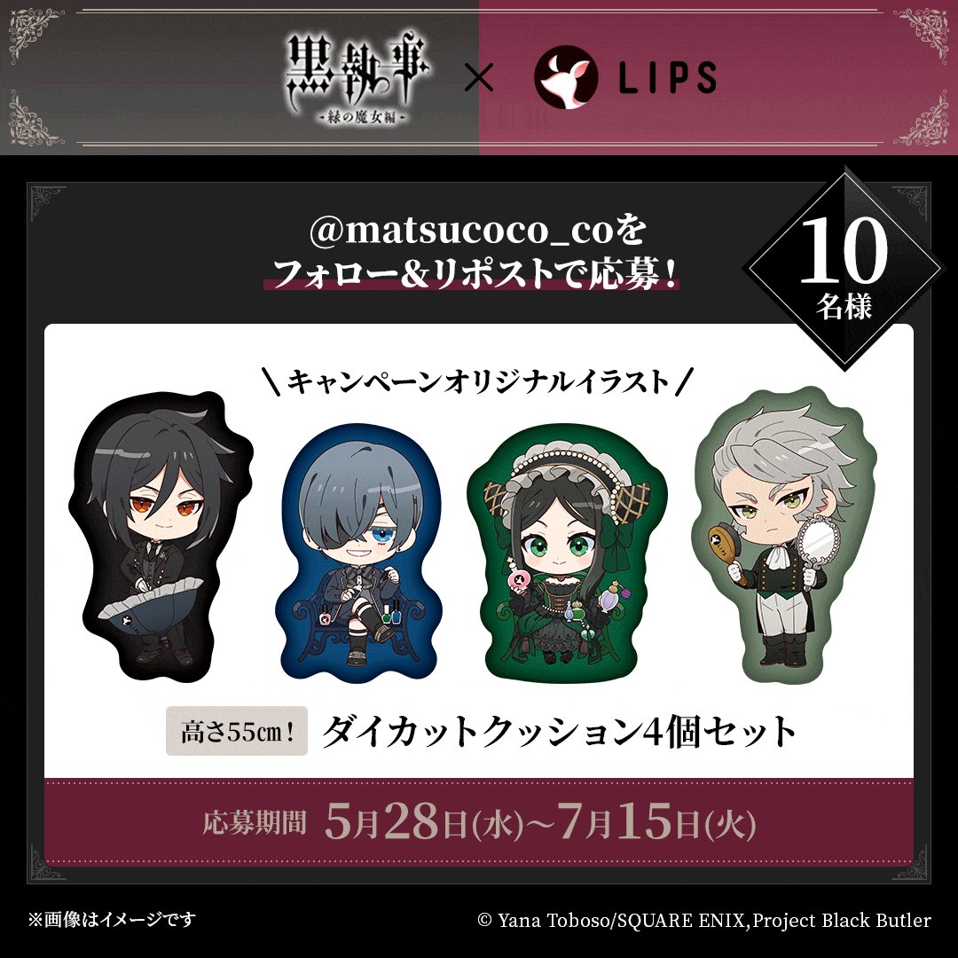 ぷりん様☺︎専用ページ キラりん (@jp5719kirarin) / X