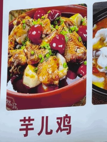 媒体预览