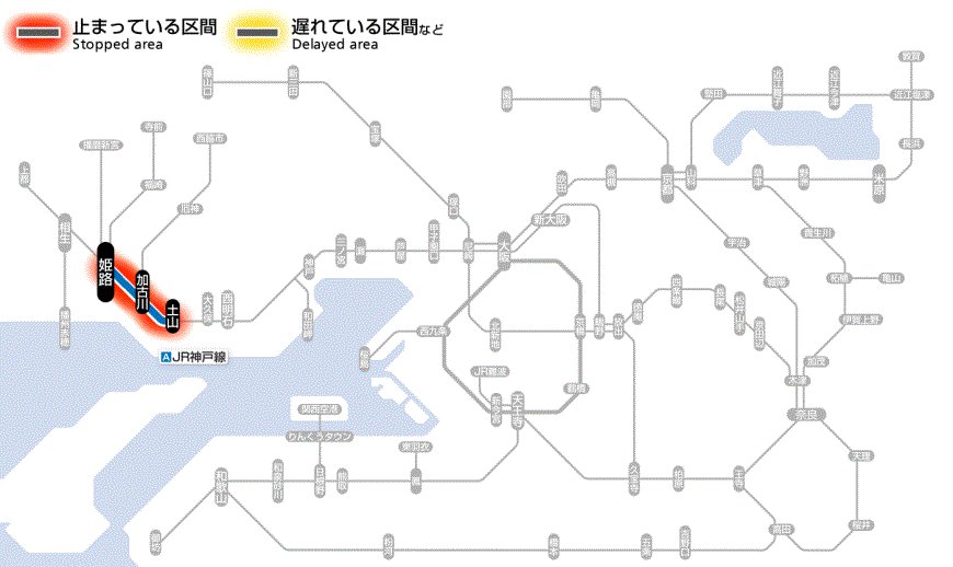 Yahoo!オークション - JR西日本 列車運行図表（ダイヤグラム