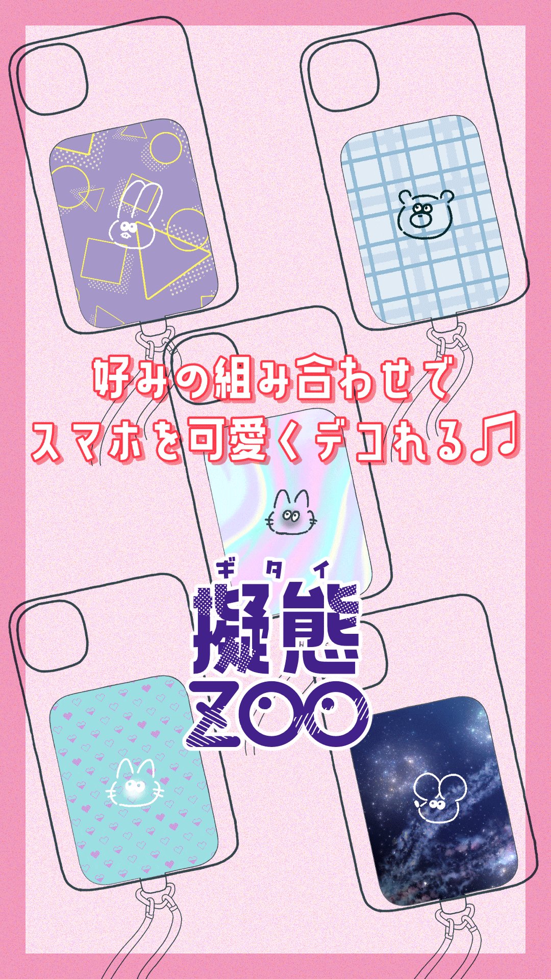 ふたよし (@2tayoshi) / X